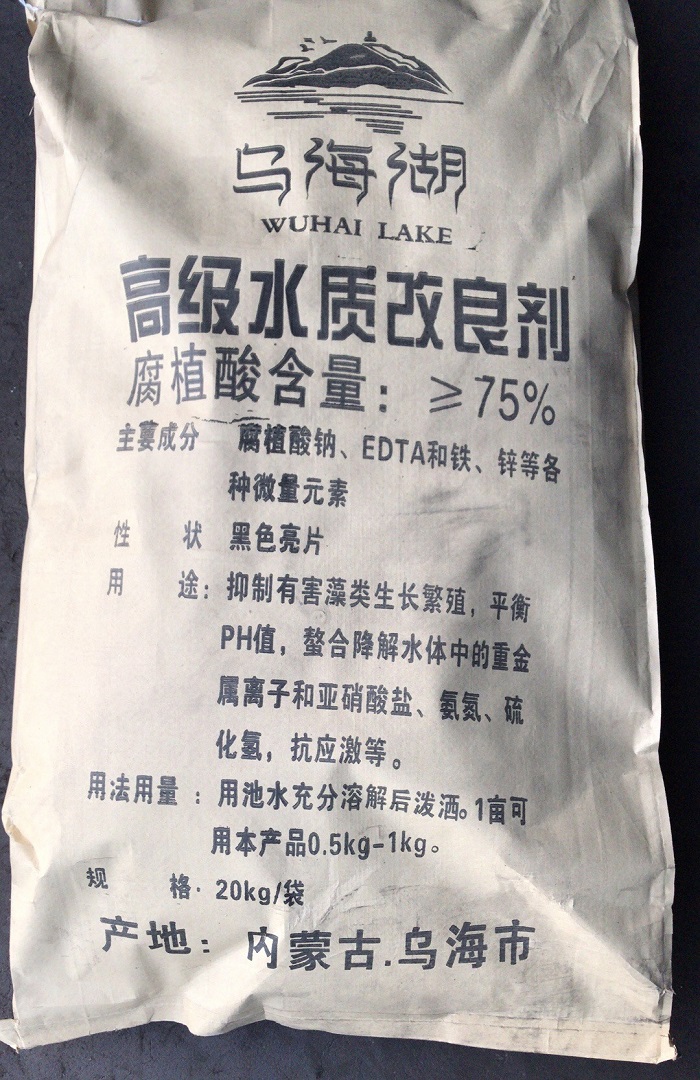 http://www.sdhuangzhi.com/index.php?c=show&id=28